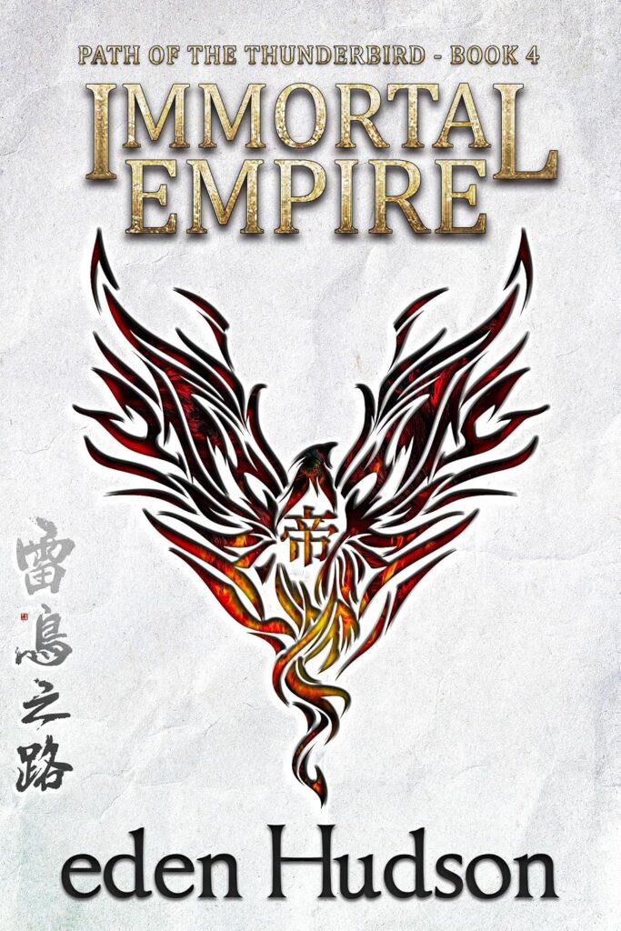 Immortal Empire (Path of the Thunderbird) product image