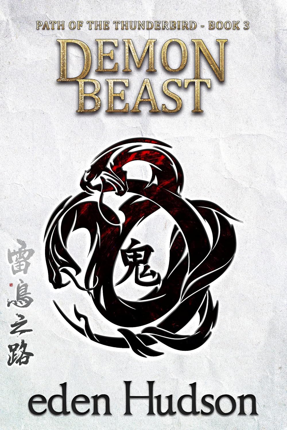 Demon Beast front cover